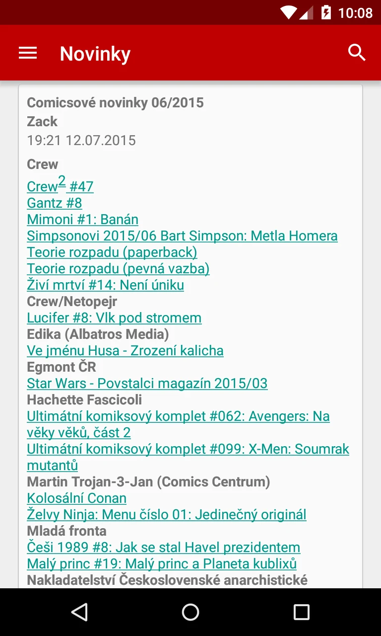 ComicsDB Client screenshot